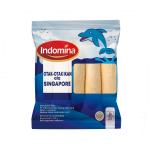 Otak-Otak Ala Singapore